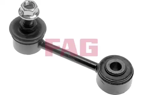 биалета FAG 818 0124 10