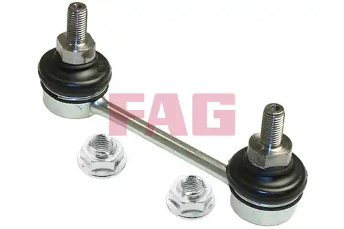 биалета FAG 818 0448 10