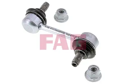 биалета FAG 818 0581 10