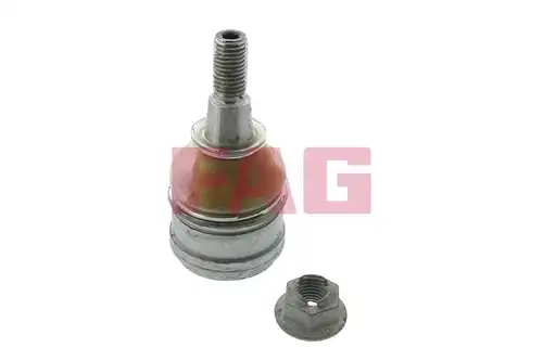 Шарнири FAG 825 0267 10