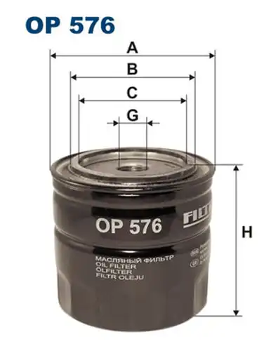 маслен филтър FILTRON OP 576