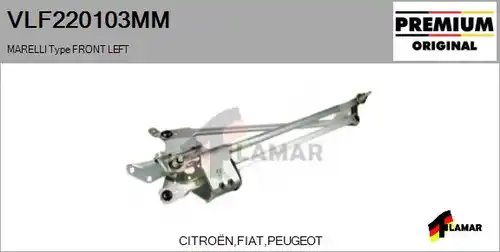 лостов механизъм на чистачките FLAMAR VLF220103MM