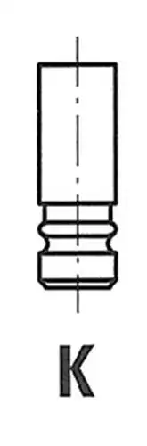 всмукателен клапан FRECCIA R4223/SCR