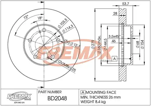 спирачен диск FREMAX BD-2048