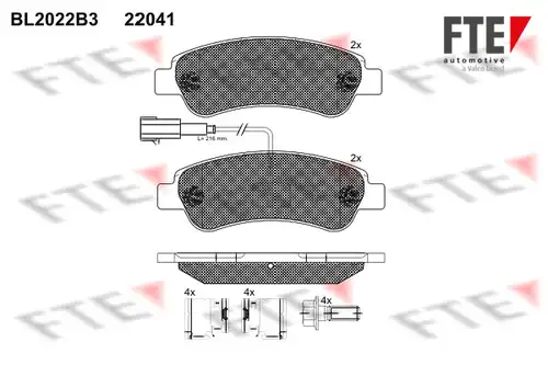накладки FTE BL2022B3