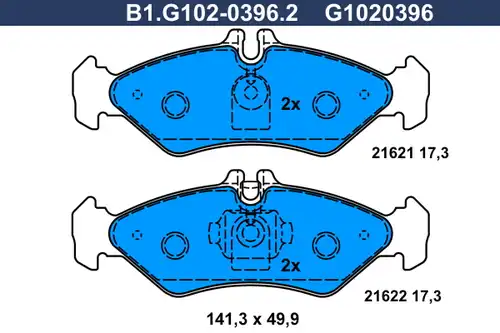 накладки GALFER B1.G102-0396.2