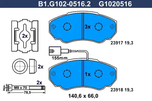 накладки GALFER B1.G102-0516.2