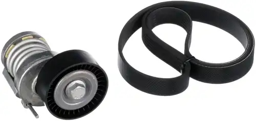 комплект пистов ремък GATES K026PK1070