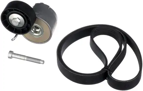комплект пистов ремък GATES K026PK1320