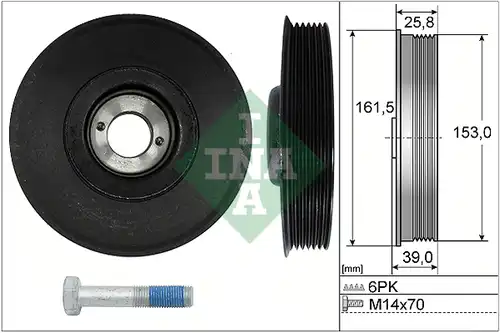 К-кт шайби, колянов вал INA 544 0039 20