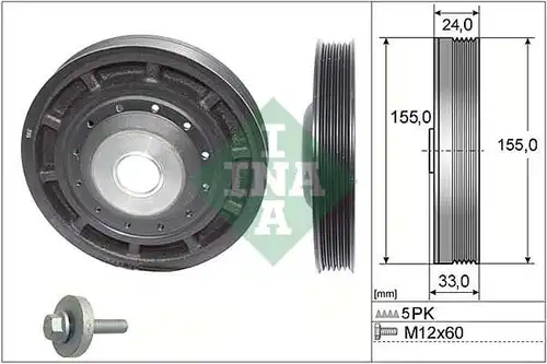 К-кт шайби, колянов вал INA 544 0054 20