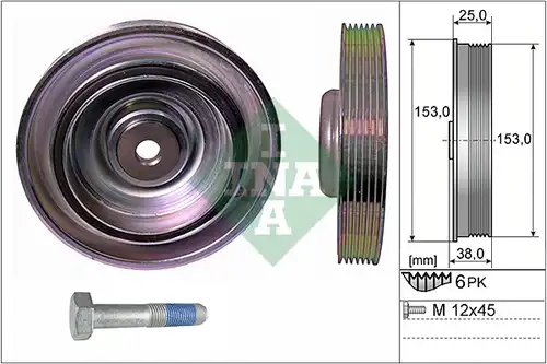 К-кт шайби, колянов вал INA 544 0087 20