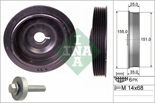 К-кт шайби, колянов вал INA 544 0090 20