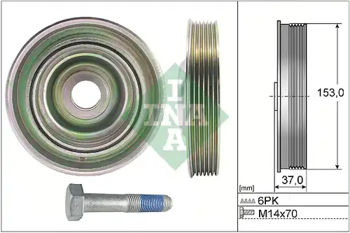 К-кт шайби, колянов вал INA 544 0097 20