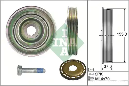 К-кт шайби, колянов вал INA 544 0097 21