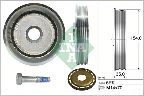 К-кт шайби, колянов вал INA 544 0112 21