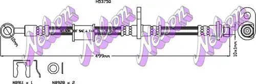 спирачен маркуч KAWE H5375Q