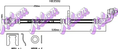 спирачен маркуч KAWE H8350Q