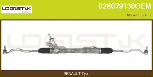 кормилна кутия LGK 028079130OEM