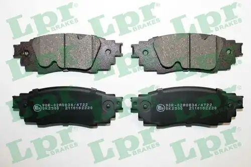 накладки LPR 05P2220