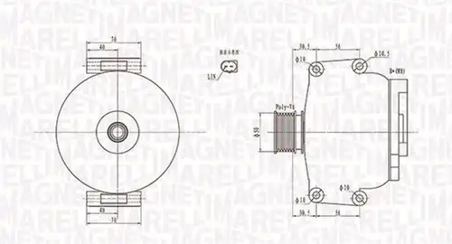 генератор MAGNETI MARELLI 063731908010