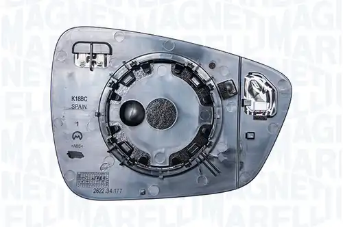 стъкло на огледало, външно огледало MAGNETI MARELLI 182201551300