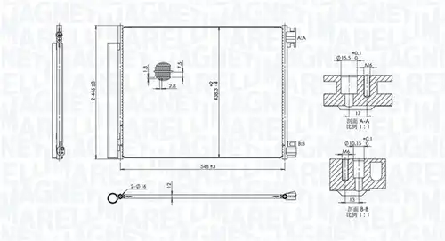кондензатор, климатизация MAGNETI MARELLI 350203101800