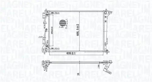 воден радиатор MAGNETI MARELLI 350213204800