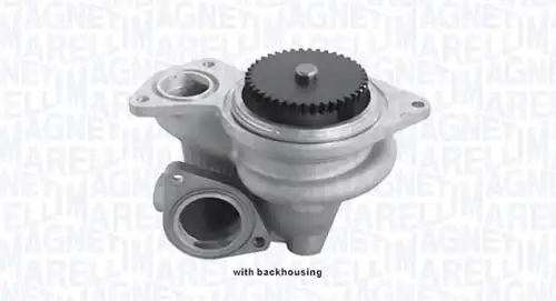 водна помпа, охлаждане на двигателя MAGNETI MARELLI 352316170071