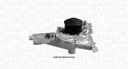 водна помпа, охлаждане на двигателя MAGNETI MARELLI 352316170600