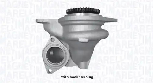 водна помпа, охлаждане на двигателя MAGNETI MARELLI 352316171246
