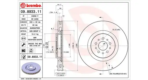 спирачен диск MAGNETI MARELLI 360406000701