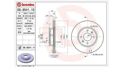спирачен диск MAGNETI MARELLI 360406005100