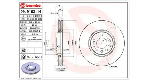 спирачен диск MAGNETI MARELLI 360406008200
