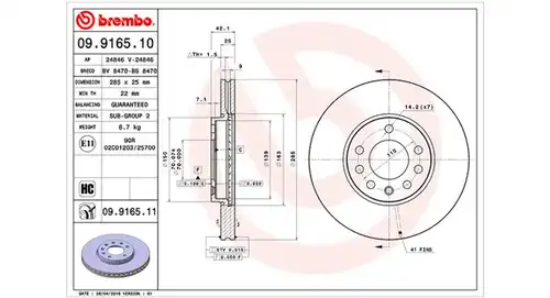 спирачен диск MAGNETI MARELLI 360406008300