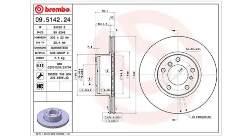 спирачен диск MAGNETI MARELLI 360406015700