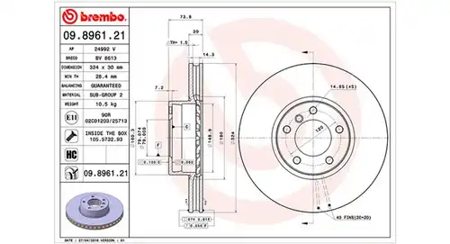спирачен диск MAGNETI MARELLI 360406017201