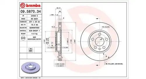спирачен диск MAGNETI MARELLI 360406022100