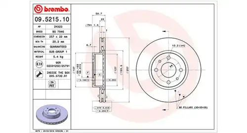 спирачен диск MAGNETI MARELLI 360406022200