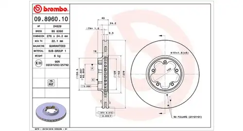 спирачен диск MAGNETI MARELLI 360406026200