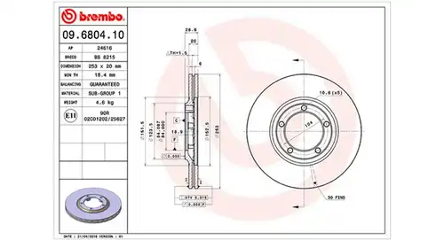 спирачен диск MAGNETI MARELLI 360406026800