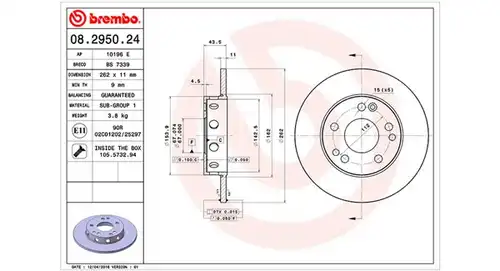 спирачен диск MAGNETI MARELLI 360406030800