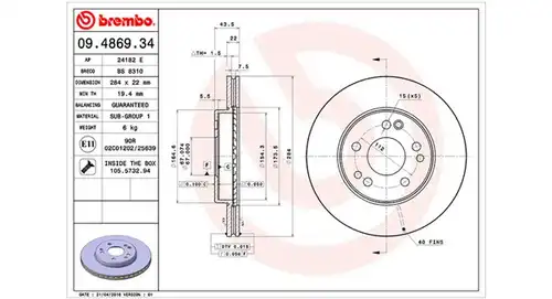 спирачен диск MAGNETI MARELLI 360406031200