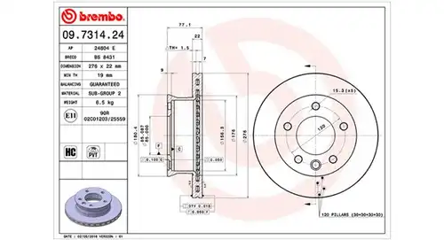 спирачен диск MAGNETI MARELLI 360406032500