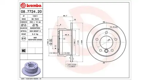 спирачен диск MAGNETI MARELLI 360406032900
