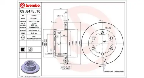 спирачен диск MAGNETI MARELLI 360406033200