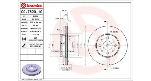 спирачен диск MAGNETI MARELLI 360406039100