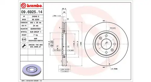 спирачен диск MAGNETI MARELLI 360406040700