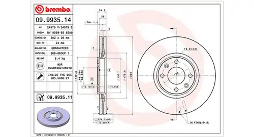 спирачен диск MAGNETI MARELLI 360406041700