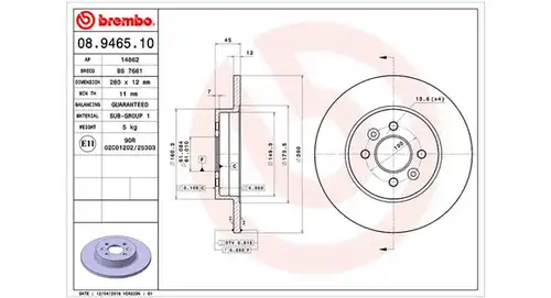 спирачен диск MAGNETI MARELLI 360406044100